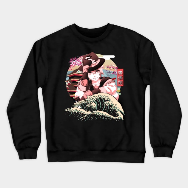 Sensational Serenade UtaPri Stage Crewneck Sweatshirt by Merle Huisman